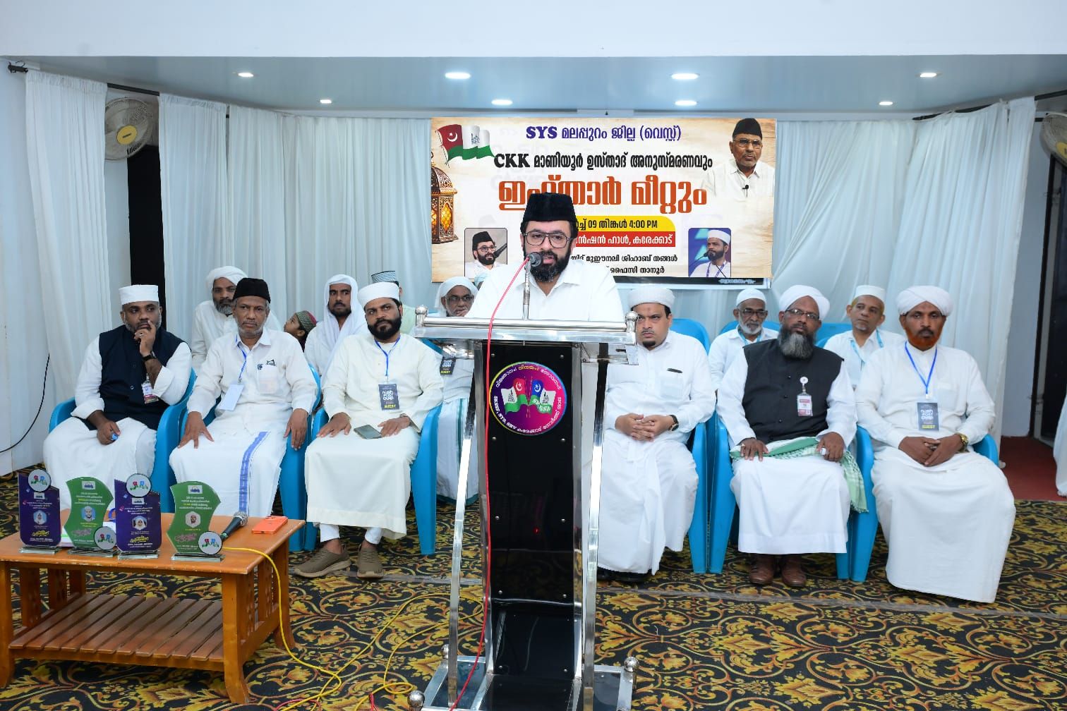 Support for Patients