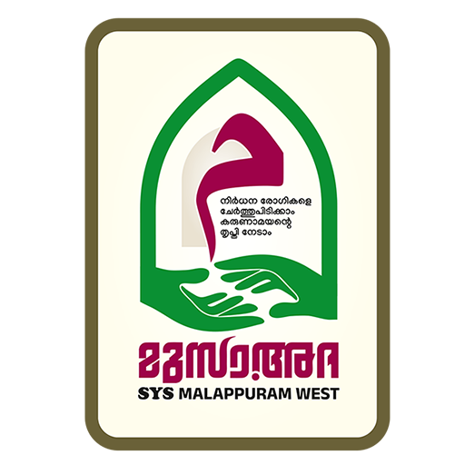 MUSAADA Logo
